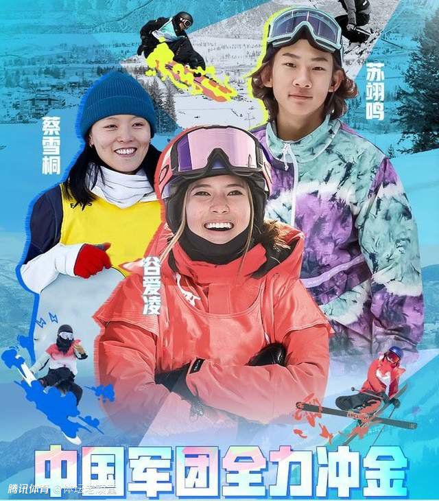 报道称，在此前的续约谈判过程中，费利佩-安德森拒绝了拉齐奥方面开出的2027年到期、350万欧元年薪的续约报价。
